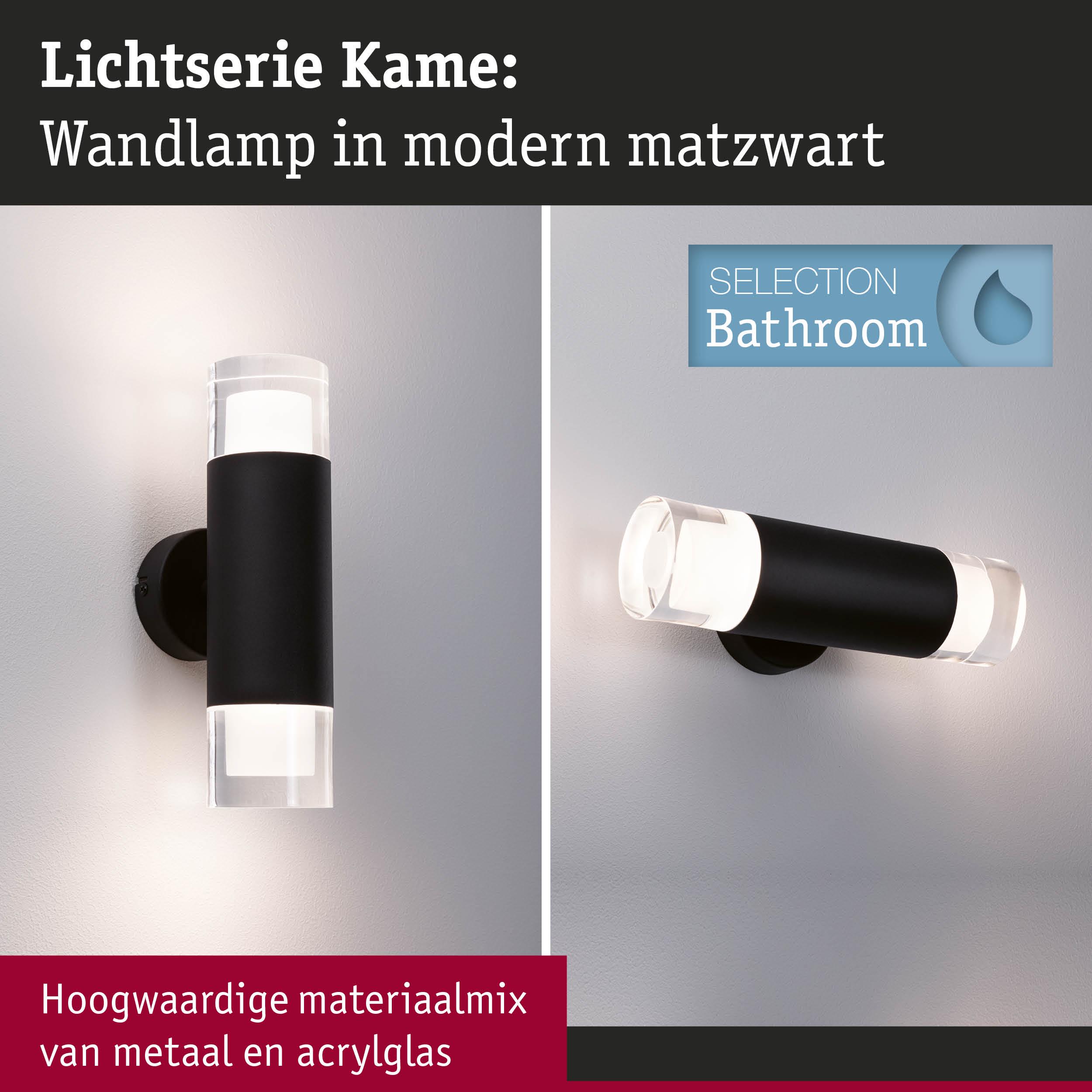 Moderne matzwarte Kame wandlamp van metaal en acrylglas voor badkamerverlichting