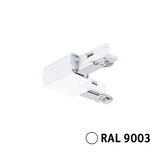 White RAL 9003 LED track connector made of plastic and metal for versatile lighting systems