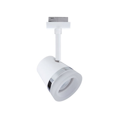 Modern white LED spotlight with chrome ring for track systems, energy-efficient indoor lighting