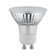 GU10 base reflector LED lamp in silver and white for energy-efficient lighting