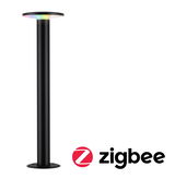 Black LED outdoor light with RGB color change and Zigbee for smart garden lighting