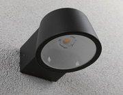 Schwarze LED-Wandleuchte aus Metall mit rundem Design für moderne Innenbeleuchtung