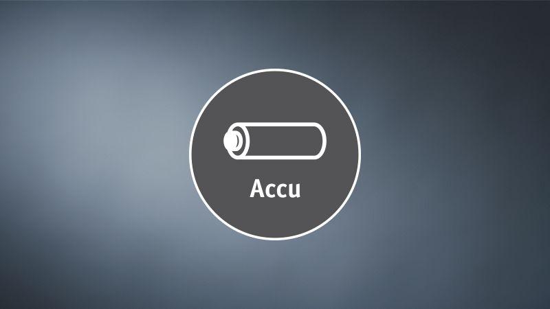 Grey icon with white battery and text Accu for battery FAQ on Paulmann lighting site