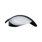 Schwarze Aluminium-Wandleuchte mit weißem Diffusor, modernes LED-Design für Innenbeleuchtung