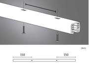 Technical drawing of white aluminum profile with screws and 150 mm drill spacing for LED tracks.