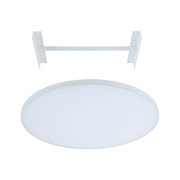 Round white LED ceiling light with metal bracket, energy-efficient indoor lighting