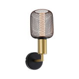 Wandlampe mit schwarzem Metallfuß und goldfarbenem Halter, brauner Gitterlampenschirm, LED-Beleuchtung
