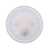 Round LED light bulb with frosted white plastic housing for energy-efficient lighting