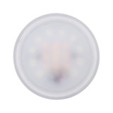 Round LED light bulb with frosted white plastic housing for energy-efficient lighting