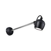 Schwarze Wandlampe mit verstellbarem Kopf und silbernem Metallarm für gezielte Beleuchtung