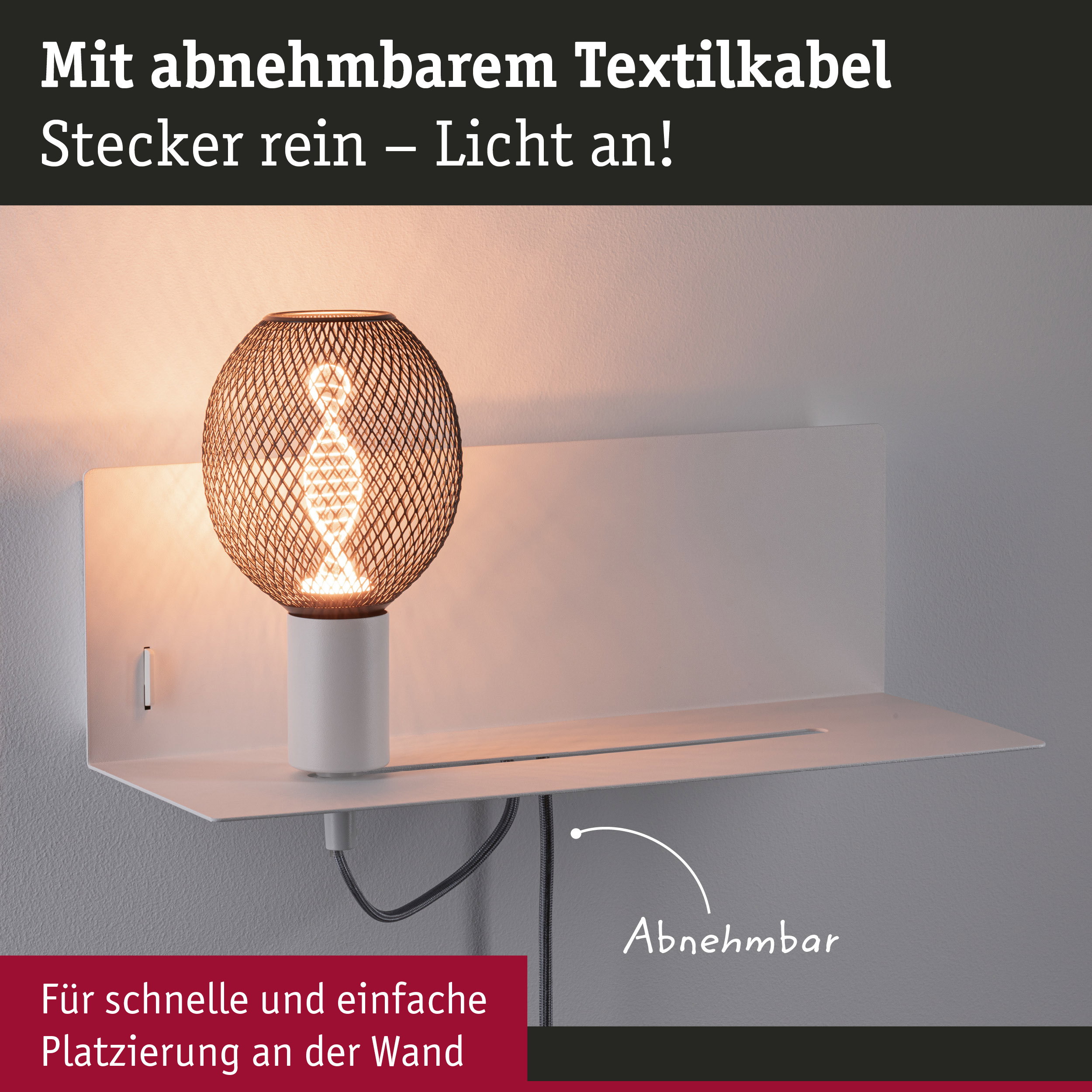 Moderne Wandlampe mit abnehmbarem Textilkabel und Metallgitter in Schwarz für einfache Montage