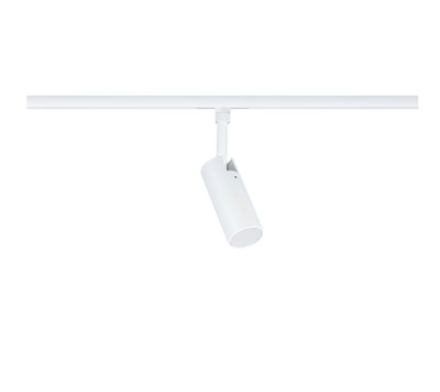 Moderner weißer LED-Spot aus Metall an Schienensystem für flexible Raumbeleuchtung