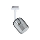 Moderner weißer Stromschienenstrahler mit grauem Glas und Metallfassung für flexible Beleuchtung