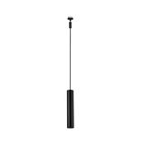 Black metal LED pendant light with slim cylindrical shade for modern indoor lighting
