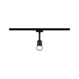 Black metal LED spotlight on track system for flexible accent lighting in interiors