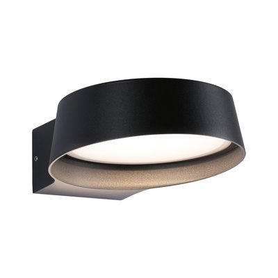 Round black metal LED wall light with white diffuser for modern indoor lighting
