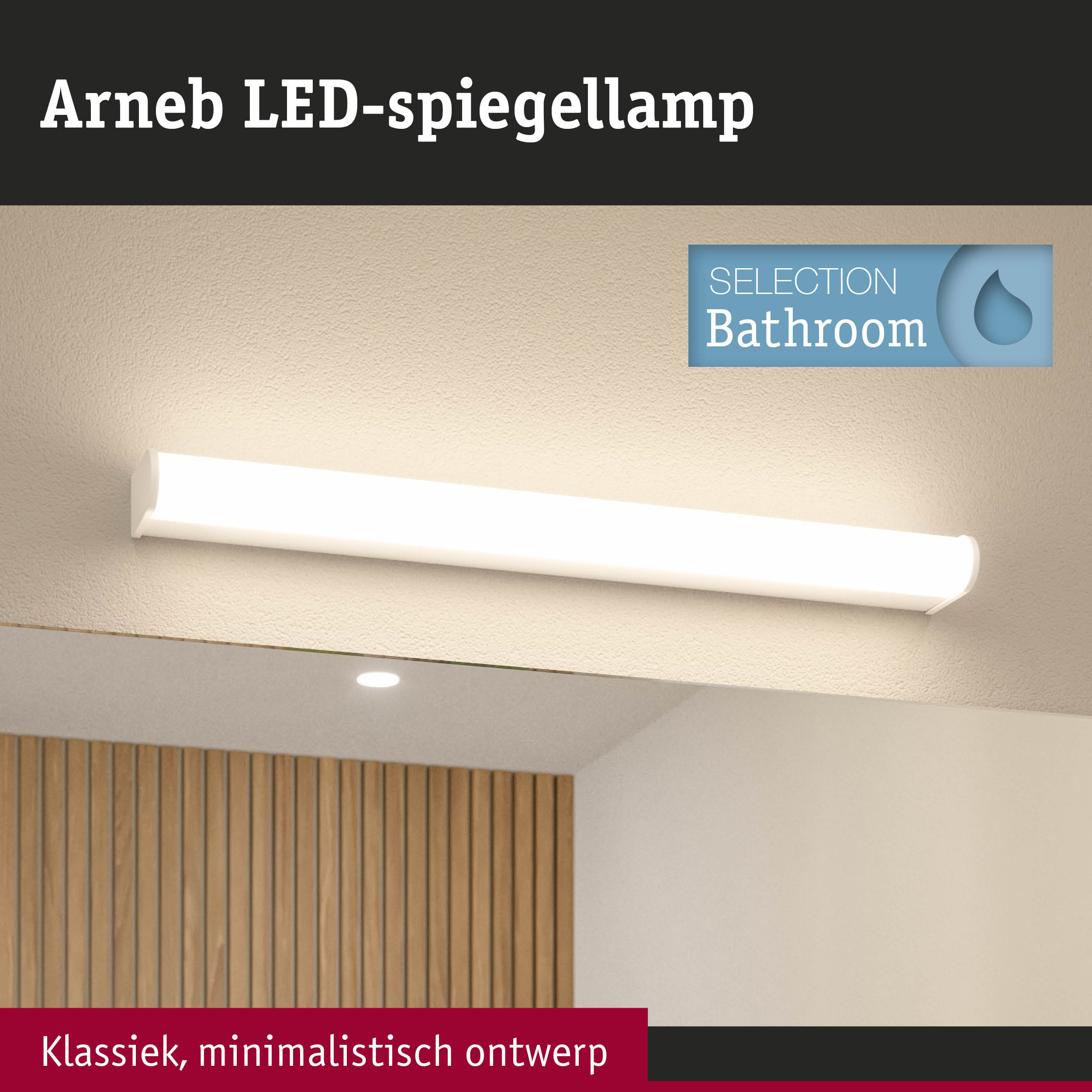 Arneb LED-spiegellamp in wit met klassiek, minimalistisch ontwerp voor badkamerverlichting