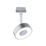Runder LED-Spot in Silber aus Metall mit weißem Leuchtring für moderne Schienensysteme.