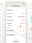 Smik App - App Status Smik App / Screenshot 5