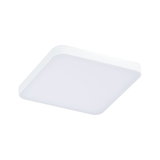 Square white LED ceiling light with rounded corners for modern room illumination