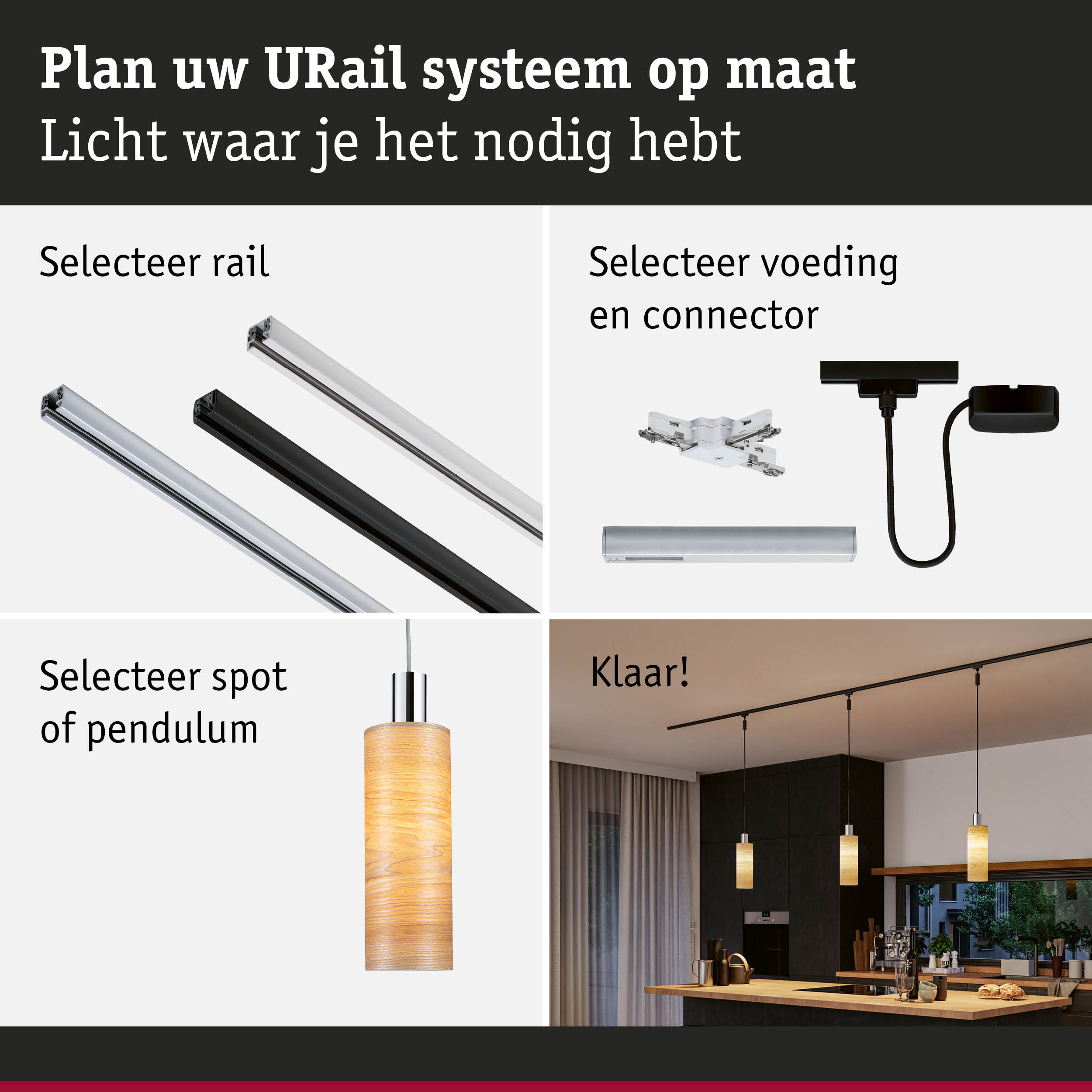 Modulair URail railsysteem van aluminium in zwart en wit voor flexibele LED-verlichting.