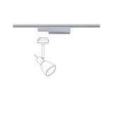 Sketch of silver LED track light with adjustable spotlight head for accent lighting