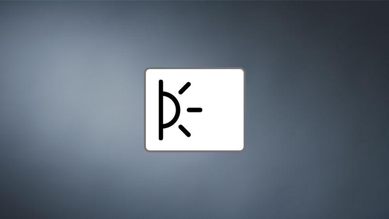 Black wall mounting icon on white background symbolizing light installation on wall