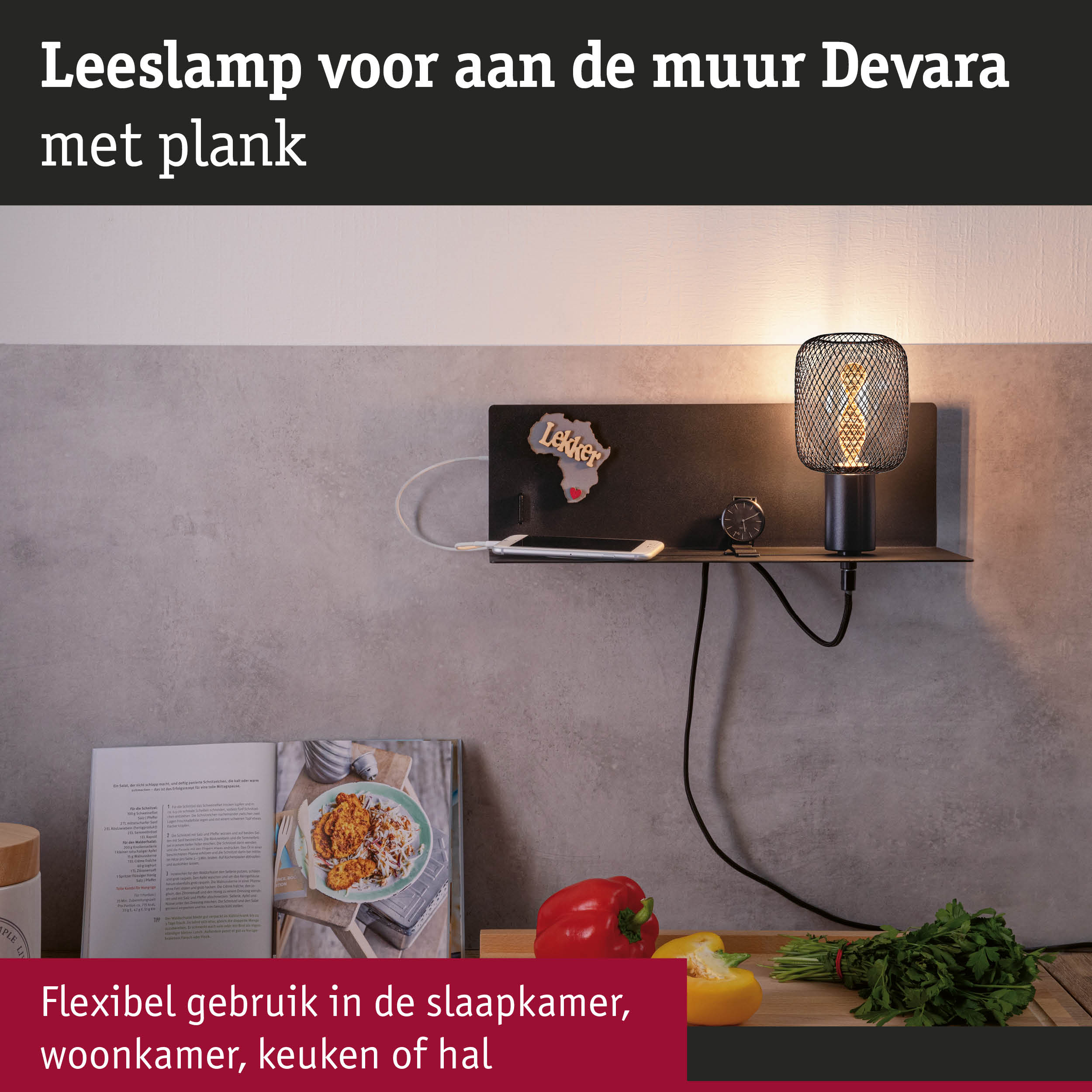 Moderne zwarte Devara wandlamp met metalen gaas en houten plank, geschikt voor slaapkamer en keuken