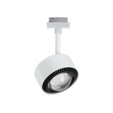 Moderner weißer LED-Strahler mit schwarzem Lüfterring aus Metall für flexible Beleuchtung