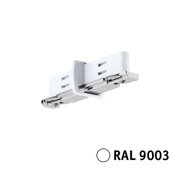 Weißer Schienenverbinder aus Kunststoff und Metall für Stromschienen mit RAL 9003 Farbe