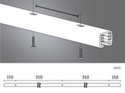 Technical drawing of white aluminum profile with screws and millimeter measurements for LED track lighting.