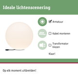 Witte ronde lichtbol met zwarte kabel voor flexibele verlichting en eenvoudige montage