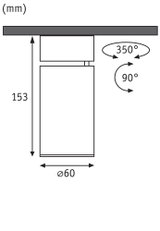 Schéma technique d'un projecteur cylindrique de 153 mm de haut et 60 mm de diamètre, pivotant à 350° et inclinable à 90°.