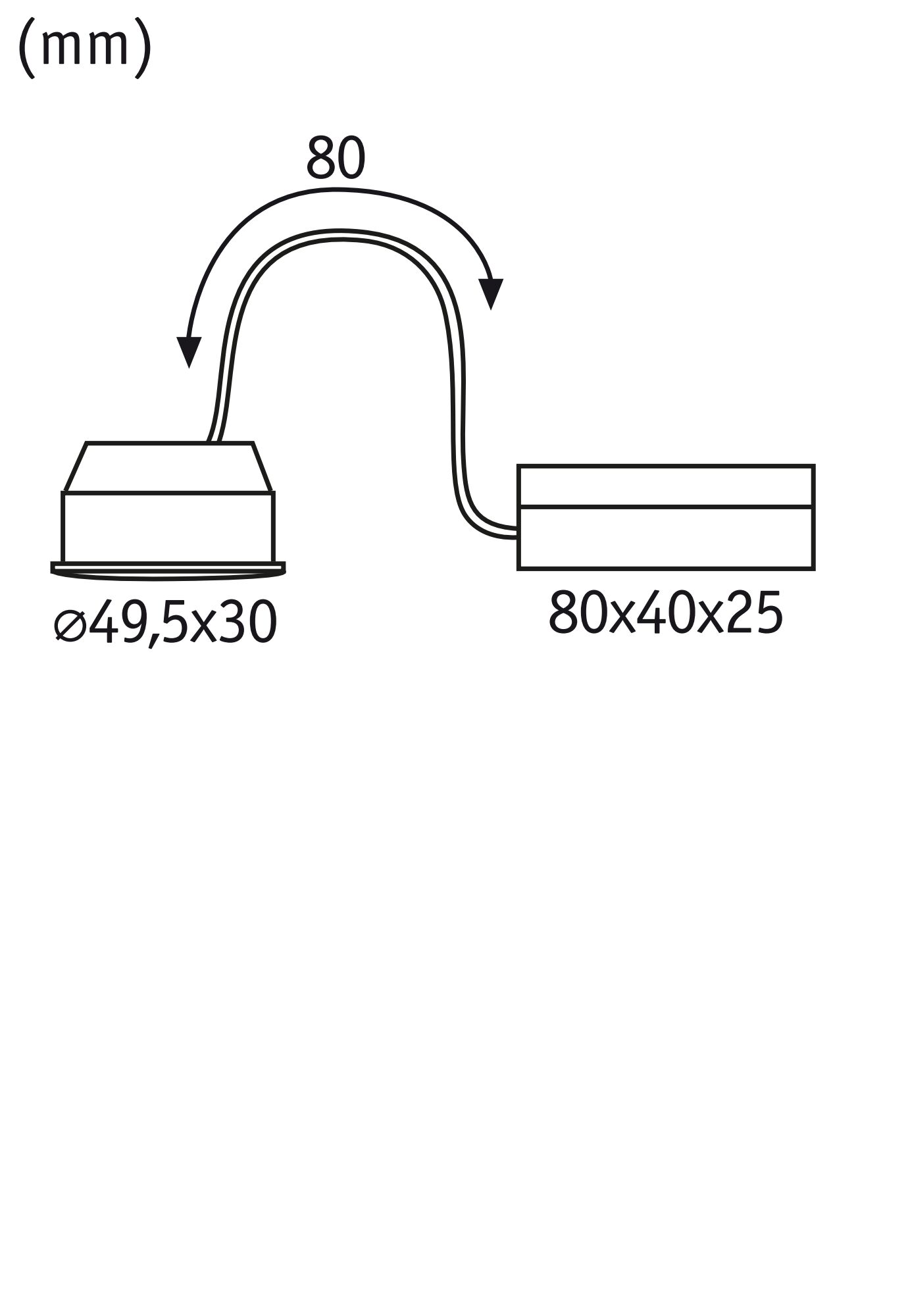 Technical drawing showing dimensions of round light housing and rectangular connection box in millimeters.