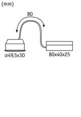 Technical drawing showing dimensions of round light housing and rectangular connection box in millimeters.