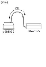 Technical drawing showing dimensions of round light housing and rectangular connection box in millimeters.