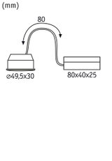 Technical drawing showing dimensions of round light housing and rectangular connection box in millimeters.