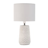Table lamp with white fabric shade and patterned grey ceramic base for home lighting