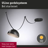 Zwart ULine gordelsysteem Bol starterset met warmwit licht en verstelbare kabel voor flexibele verlichting