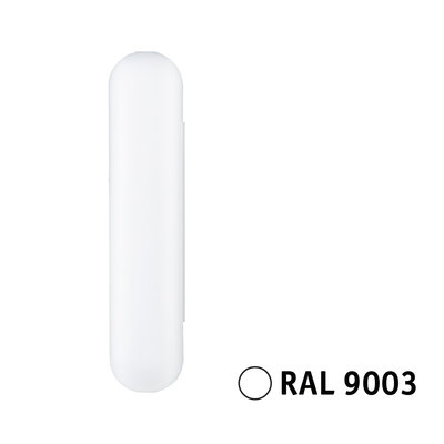 Schlichte weiße Wandlampe mit abgerundeter Form in RAL 9003 für moderne Innenbeleuchtung