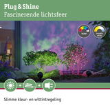 Buitenverlichting met RGBW- en witlichtregeling die planten en muren kleurrijk verlicht