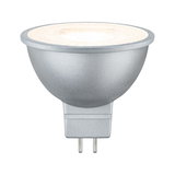 Silver LED spotlight with GU5.3 base, energy-saving LED technology for home lighting solutions