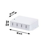 White plastic housing measuring 54x42x10 mm for electronic components, compact and functional