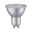 230 V Standard LED Reflector GU10 460lm 7W 4000K dimmable Chrome matt Silver LED reflector lamp with GU10 base made of aluminum for energy-efficient lighting