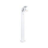 Modern white metal outdoor spotlight with motion sensor for garden lighting