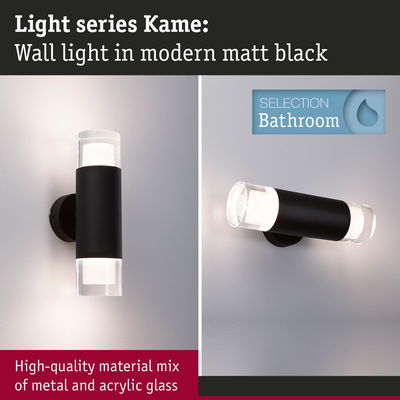 Matt black Kame wall light made of metal and acrylic glass, modern LED bathroom lighting