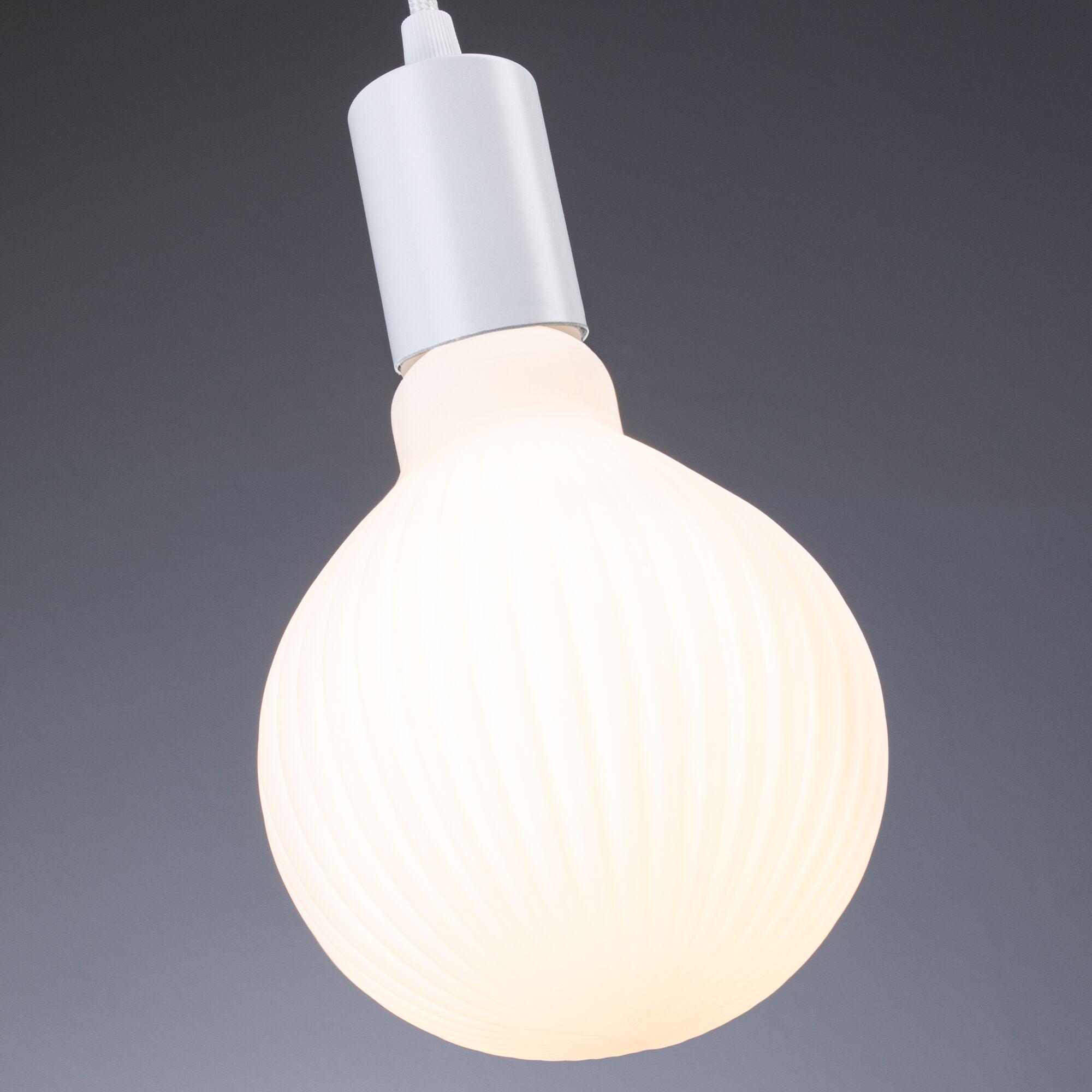 White pendant light with ribbed glass and silver fitting for modern interior lighting
