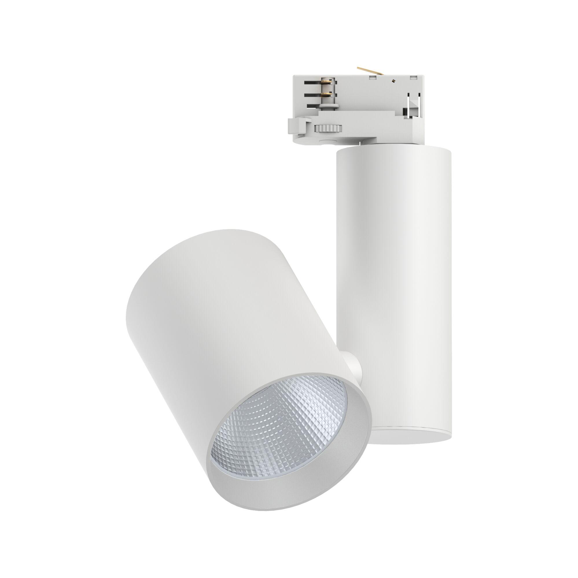Modern white metal LED spotlight with textured reflector surface for accent lighting
