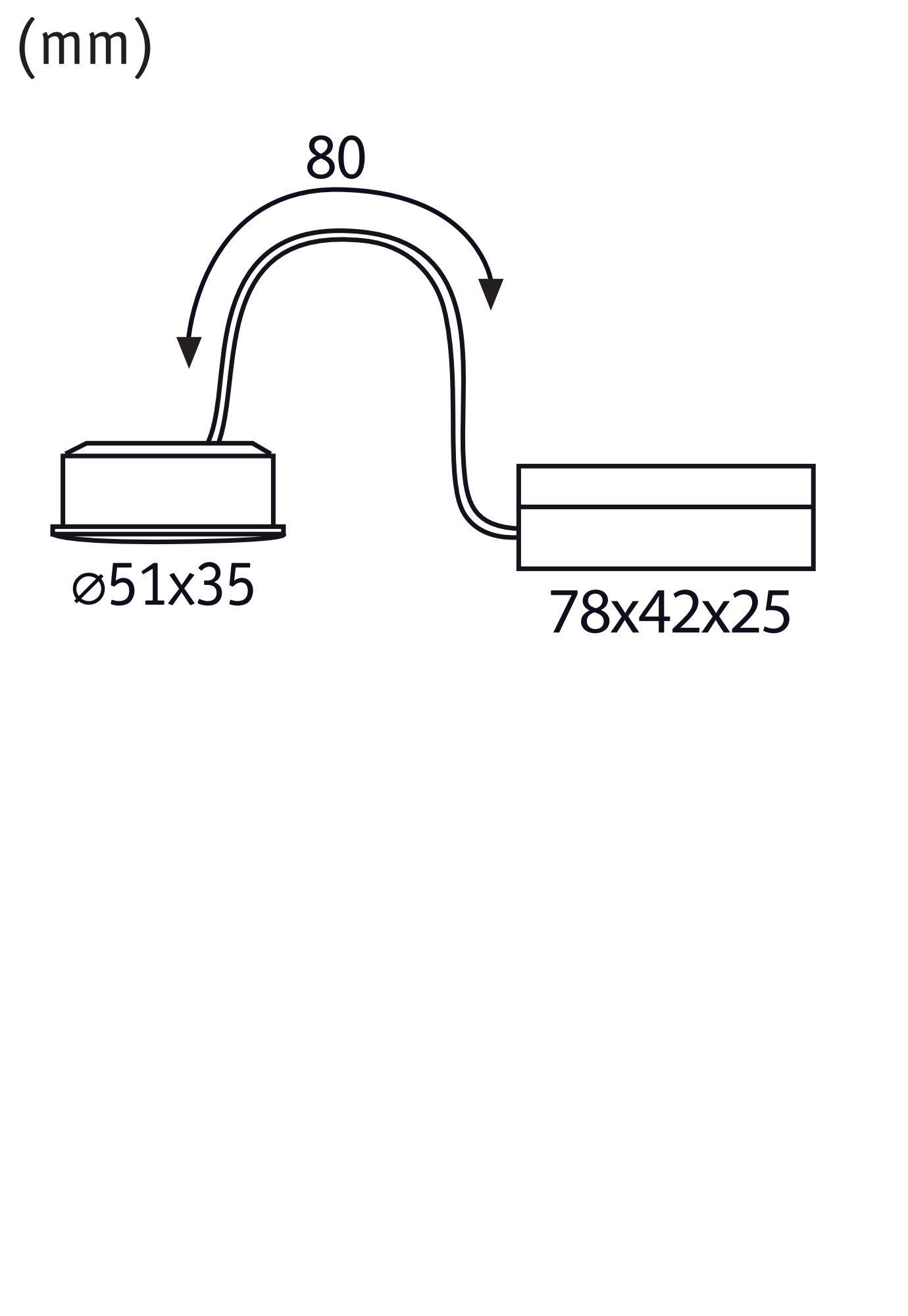 Technical drawing showing dimensions of two connected rectangular and round components in millimeters.