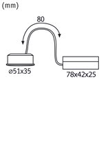 Technical drawing showing dimensions 51x35 mm and 78x42x25 mm with 80 mm cable length